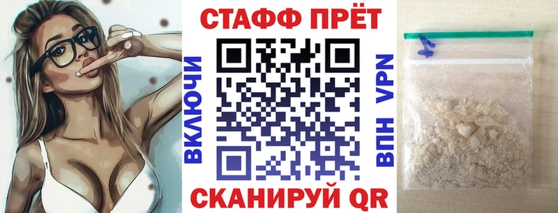 Купить Дубовка ГАШИШ  ОМГ ОМГ вход  А ПВП  АМФЕТАМИН  МЕФ  МАРИХУАНА  Галлюциногенные грибы 