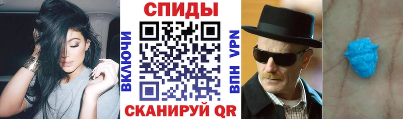 darknet клад  Дубовка  ОМГ ОМГ   АМФ Розовый  продажа наркотиков 