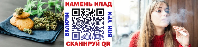 Cannafood конопля  KRAKEN ссылки  Дубовка 
