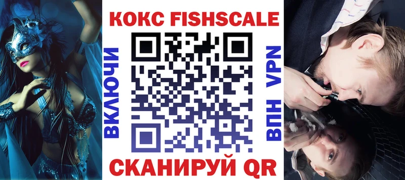 COCAIN Перу  Дубовка 