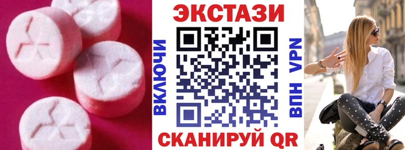 Ecstasy Punisher  купить наркотики сайты  Дубовка 