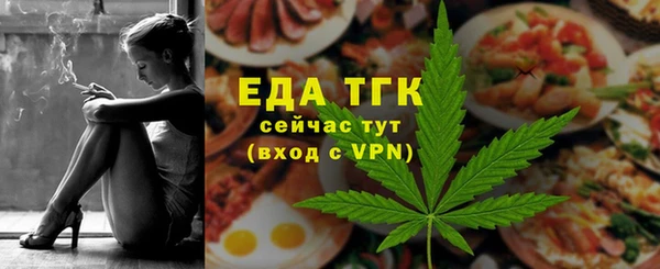 apvp Горняк
