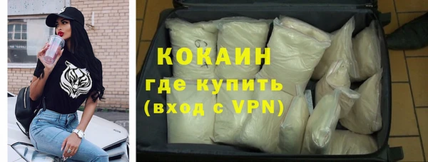 мдма Сясьстрой