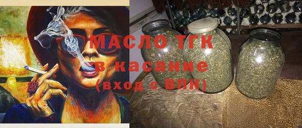 apvp Горняк