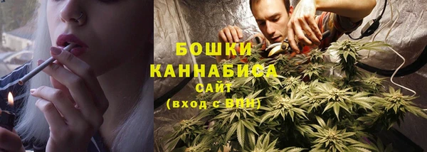 mdma Горно-Алтайск