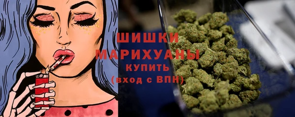 mdma Горно-Алтайск