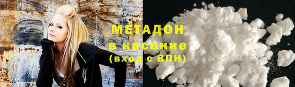 apvp Горняк