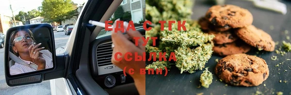 мдма Сясьстрой