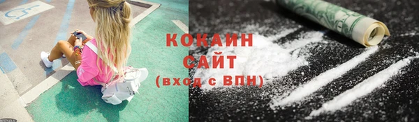экстази Верея