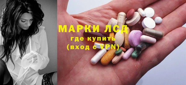 кокаин Володарск